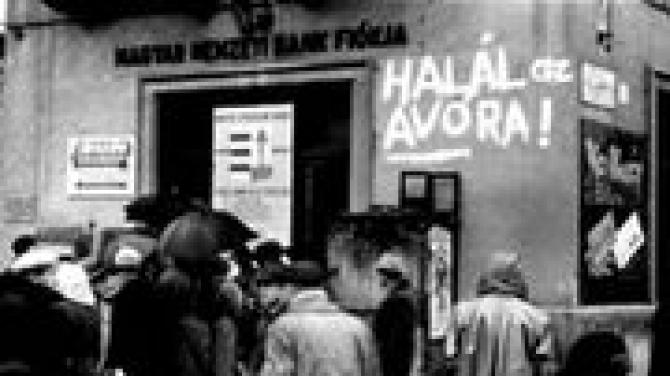 ஹங்கேரியில் சோவியத் எதிர்ப்புக் கிளர்ச்சி (1956)